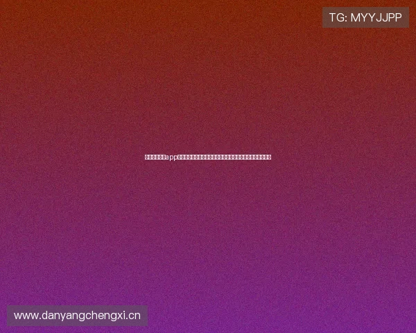 苹果手机赚钱app真实可靠平台推荐新手轻松做任务每天稳定赚零花钱秘诀分享 苹果手机赚钱app真实可靠平台推荐新手轻松做任务每天稳定赚零花钱秘诀分享